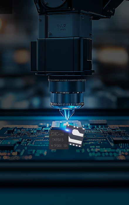 不對(duì)稱(chēng)半橋氮化鎵電源管理芯片